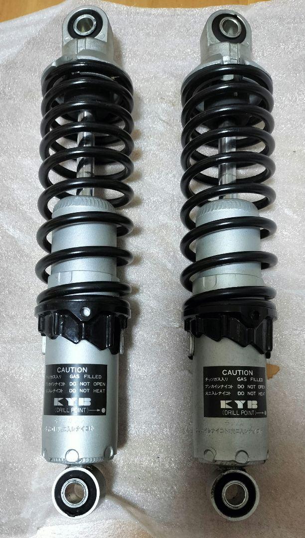 KYB カヤバ サスペンション GSX400 KYB カヤバ リアサスペンション Z250FT XJ400 GSX250E 400E ザリ