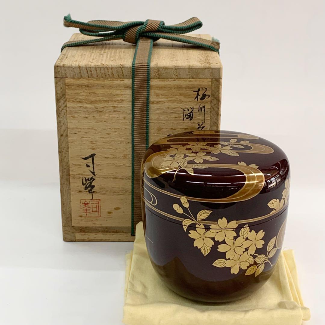 茶道具　桜川棗　NO3 m73116088865_1.jpg?1729747595