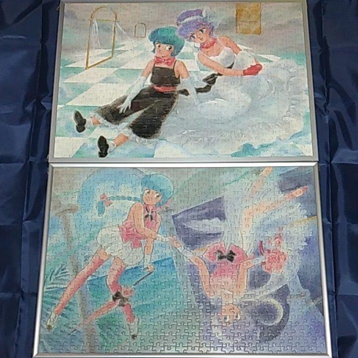 魔法の天使クリィミーマミ ジグソーパズル 完成品 2種セット 楽天市場】ジグソーパズル クリィミーマミ キャラ大集合 (作画