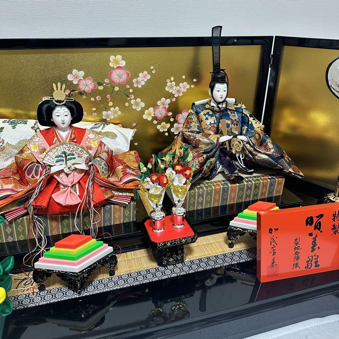 ひな人形フルセット。裂地西陣織 賀美雛 ひな人形フルセット。裂地西陣織 賀美雛 （京都・平安雛幸作 京