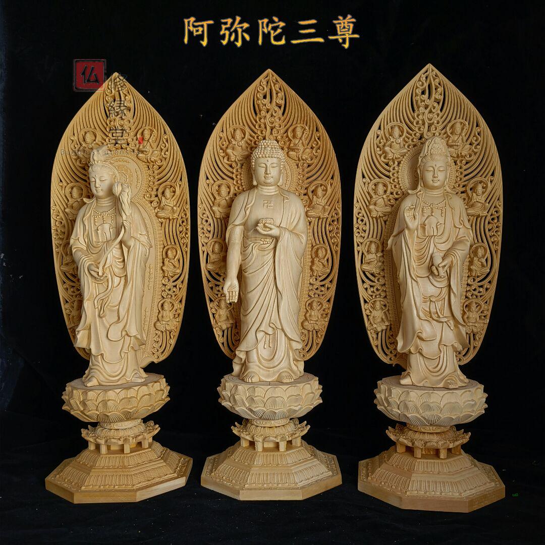 【修縁堂】最高級 木彫仏像 阿弥陀三尊立像 勢至菩薩 観世音 檜木材 仏教工芸 修縁堂】最高級 木彫り 仏像 阿弥陀如来三尊立像 彫刻 仏教工芸