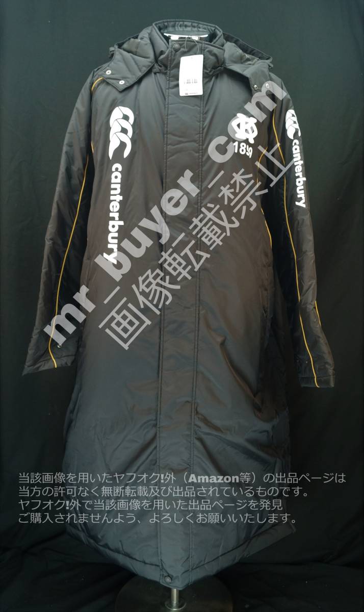 慶應ラグビー ベンチコート レア物‼️