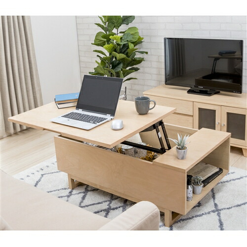 フラップ式センターテーブル ヤマダオリジナル YCT170032DBR120 2982738018_002.jpg