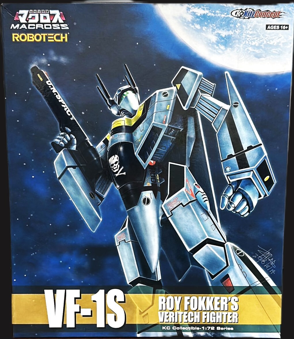1円〜 未開封 Kitzconcept KC Collectible アクションフィギュア ROBOTECH マクロスサガ リサ・ハイエス 1円〜 未開封 Kitzconcept KC Collectible アクションフィギュア ROBOTECH マクロスサガ リサ・ハイエス
