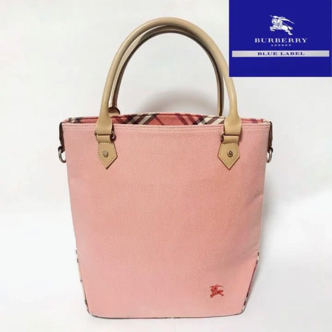 バーバリーブルーレーベル　ピンクのトートバッグ Burberry バーバリーブルーレーベル ピンクトートバッグ