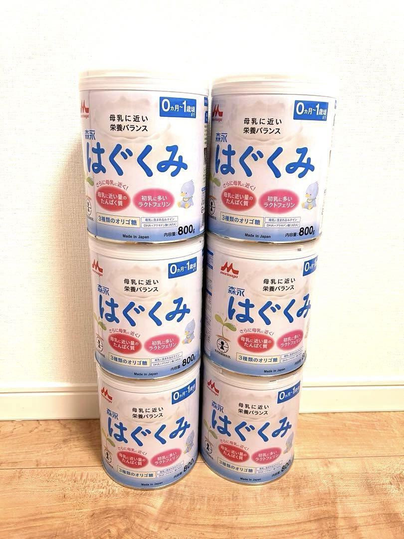 はぐくみ　ミルク　800g✖️6缶 はぐくみ ミルク 大缶 800g 6缶セット。（はぐくみ大缶
