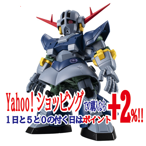 MOBILE SUIT ENSEMBLE EX51 パーフェクトジオング Amazon | MOBILE SUIT ENSEMBLE EX51 パーフェクトジオング