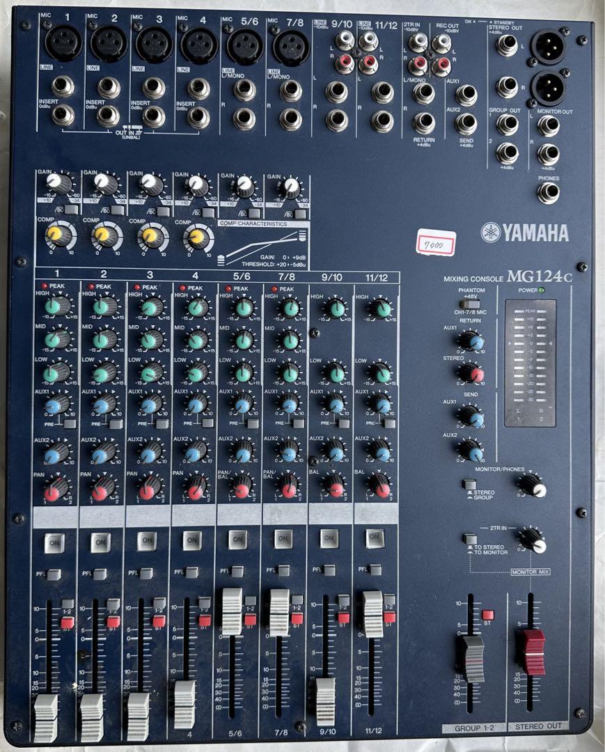 【動作確認済み】YAMAHA アナログミキサー 12CH MG124CX Amazon | YAMAHA (ヤマハ) アナログミキサー MG12XUK アナログ
