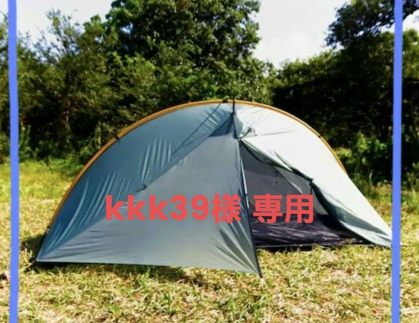Tarptent　Double Rainbow / タープテントダブルレインボ 458d5c4d46e4fe226d86fefbdd5288