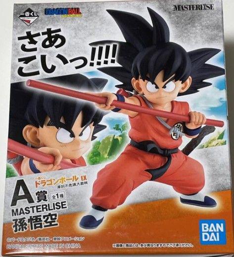 海外版正規品 一番くじ ドラゴンボール EX 摩訶不思議大冒険 A賞 孫悟空 楽天市場】一番くじ ドラゴンボール EX 摩訶不思議大冒険 A賞