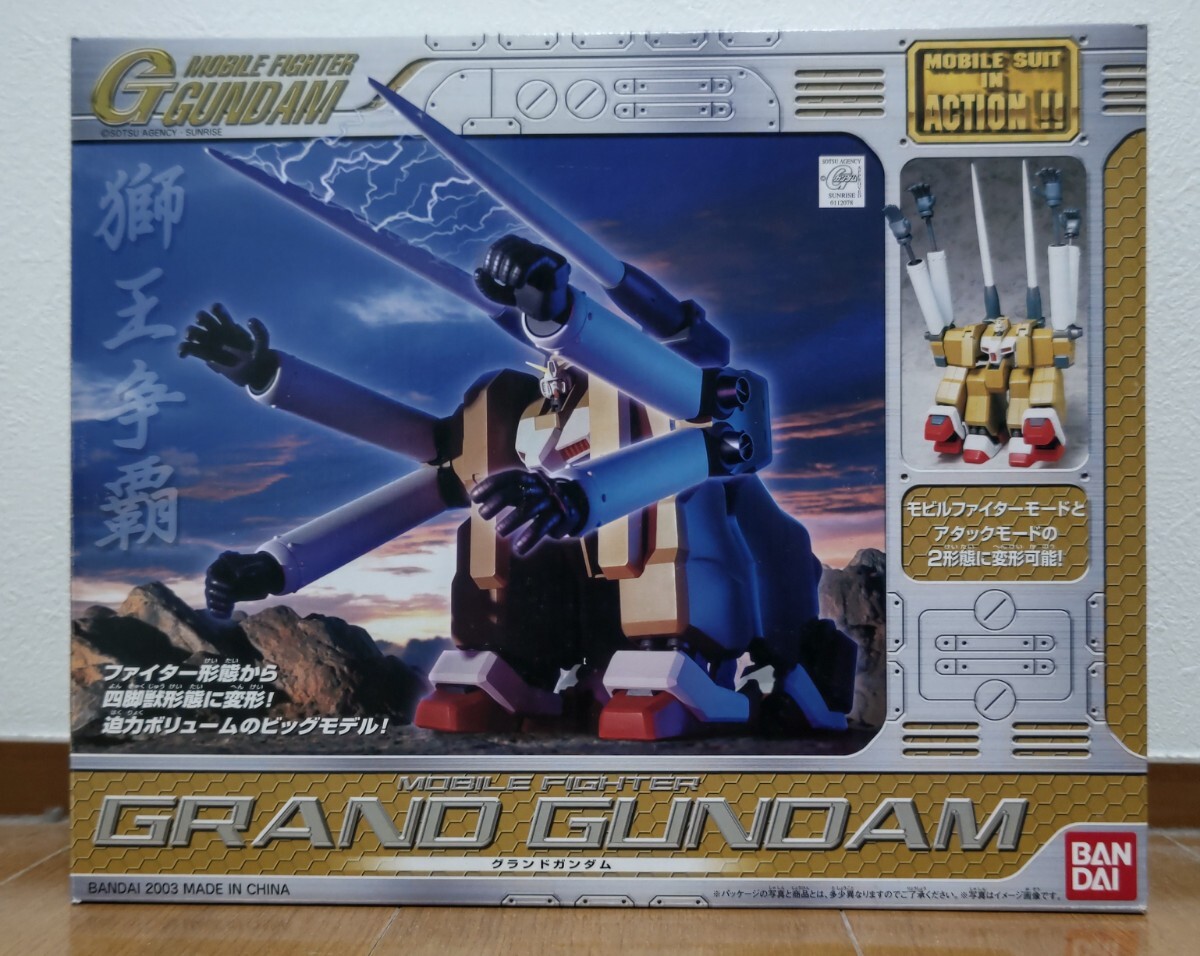 グランドガンダム MIA モビルスーツインアクション MS IN ACTION
