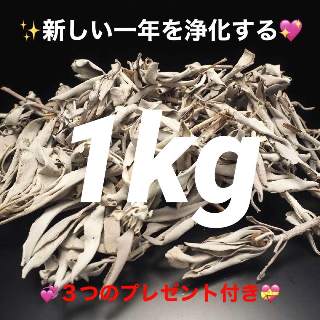 ☆特選再入荷☆無農薬カリフォルニア産【箱配送1kg高品質