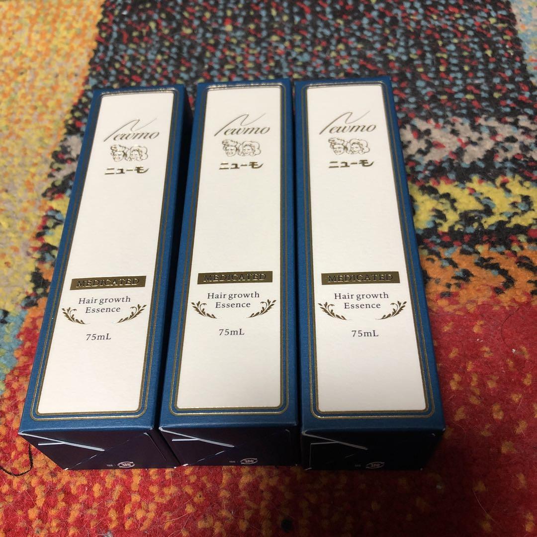 新品未開封】ニューモ 育毛エッセンス V 75mL