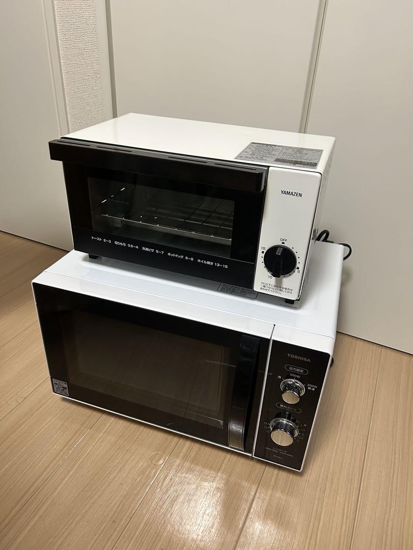最終値下げ！1人暮らしを始める方！美品！電子レンジ、オーブントースターのセット toffy_k-hts1