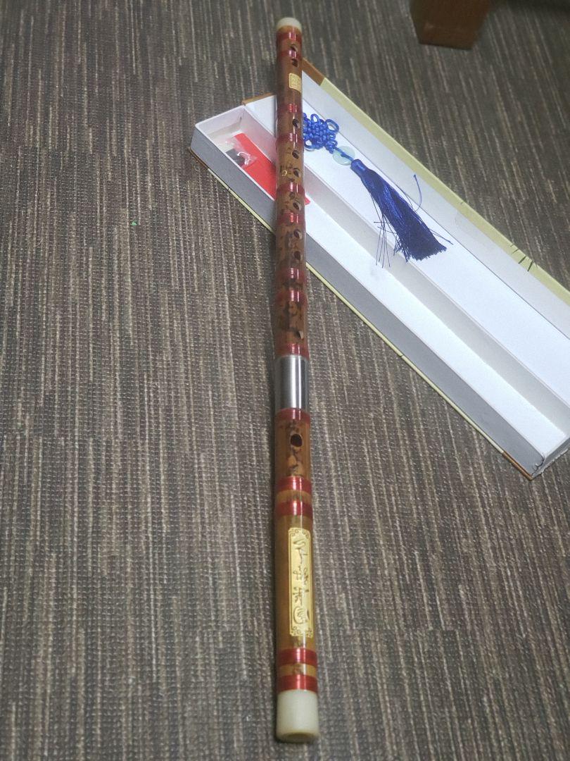 Bamboo flute ( 笛子 ) Amazon.com: Traditional Musical Instrument D Key 5 Holes