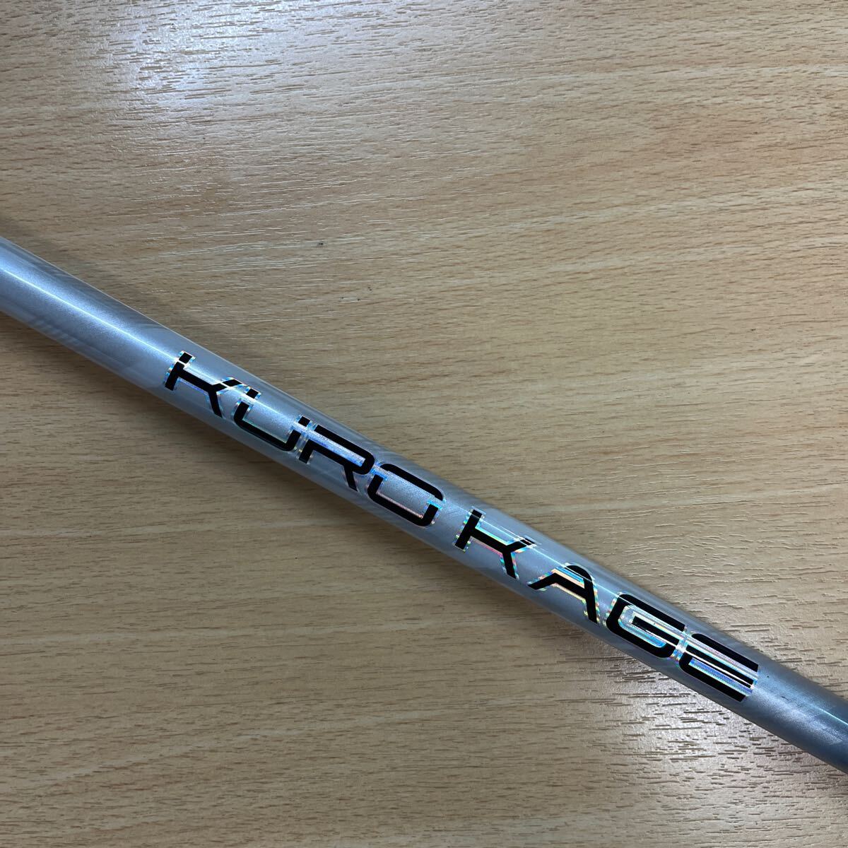 ☆中古シャフトのみ ミツビシケミカル KUROKAGE XT70【S】 42.25