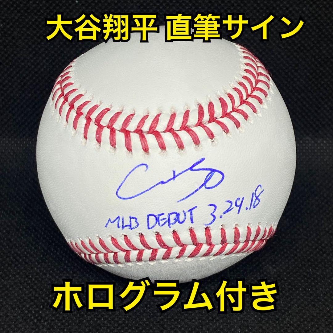 エンゼルス 大谷翔平 直筆サイン &21 AL MVP ホログラム付き m53318005265_1.jpg?1691855568