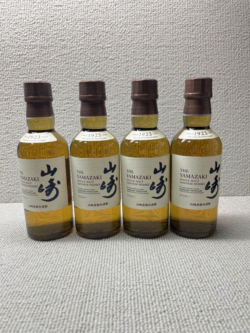 サントリー白州コンビニ限定ミニボトル４本 山崎ミニボトル4本セット サントリーウイスキー コンビニ限定