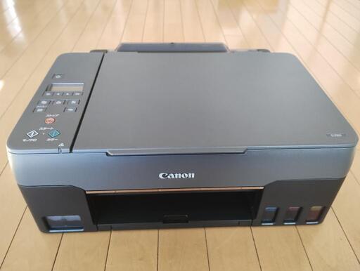 Canon GIGA TANK インクジェットプリンターG3360 Canon G3360の総評レビュー・機能紹介