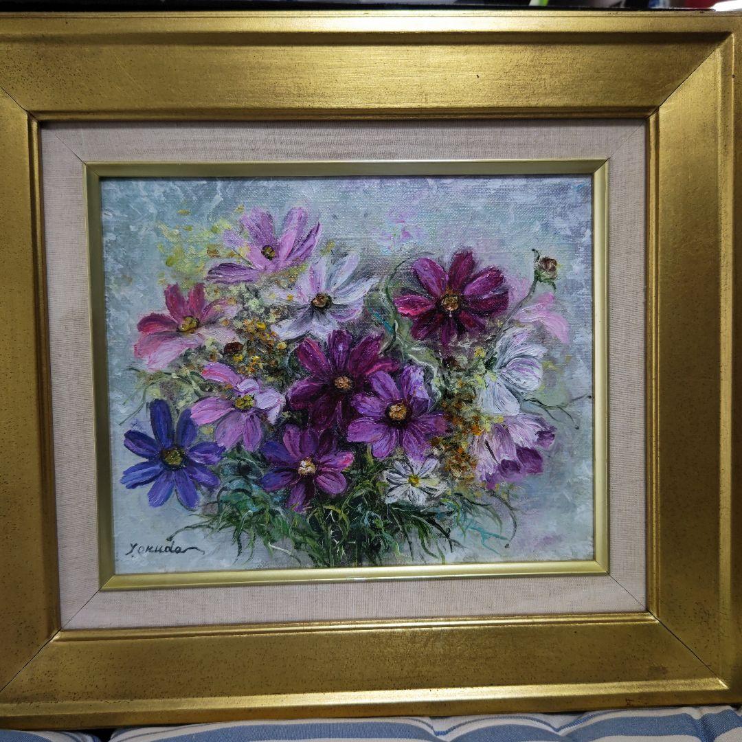 油絵 コスモスの花 花束 額縁 油絵 コスモスの花 花束 額縁 (花の作品一覧|アート・絵画の