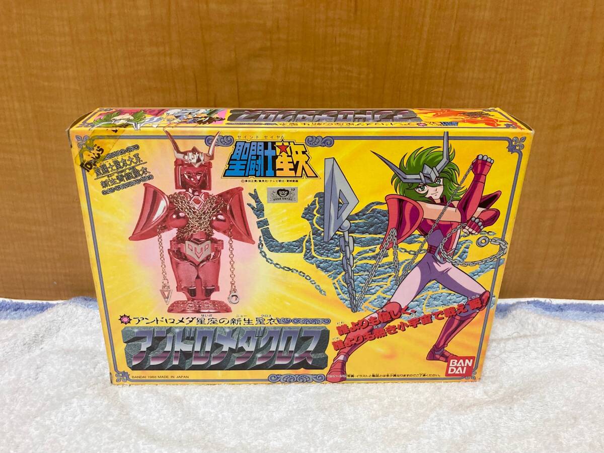 聖闘士星矢 新生アンドロメダクロス フィギュア 51K46YxVhYL._UF350,350_QL50_.jpg