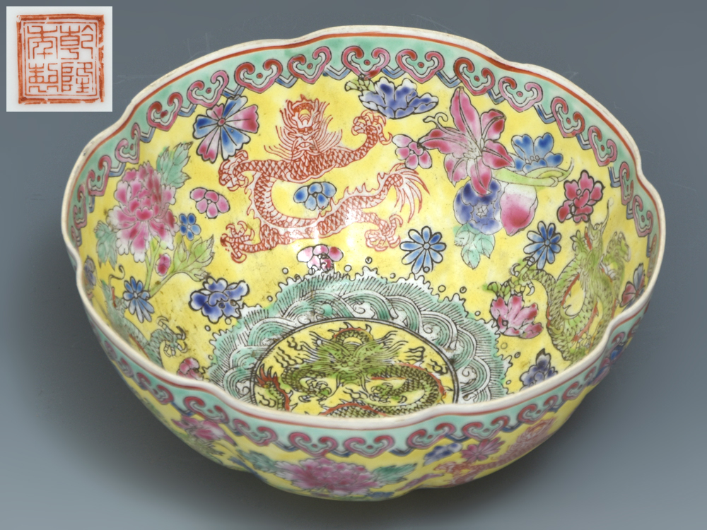中国　粉彩漢詩花鳥文　煎茶碗　C　R8963 中国 粉彩漢詩花鳥文 煎茶碗 C R8963 - メルカリ