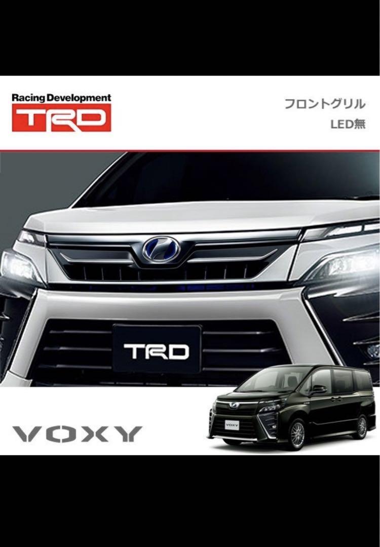 80 ヴォクシー 後期 TRD フロントグリル トヨタ純正 VOXY（TRD