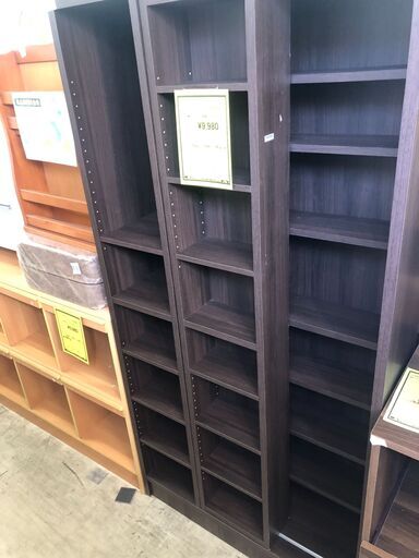 ニトリ NITORI スライド本棚 エヴィータ90 スライド式 書棚 収納