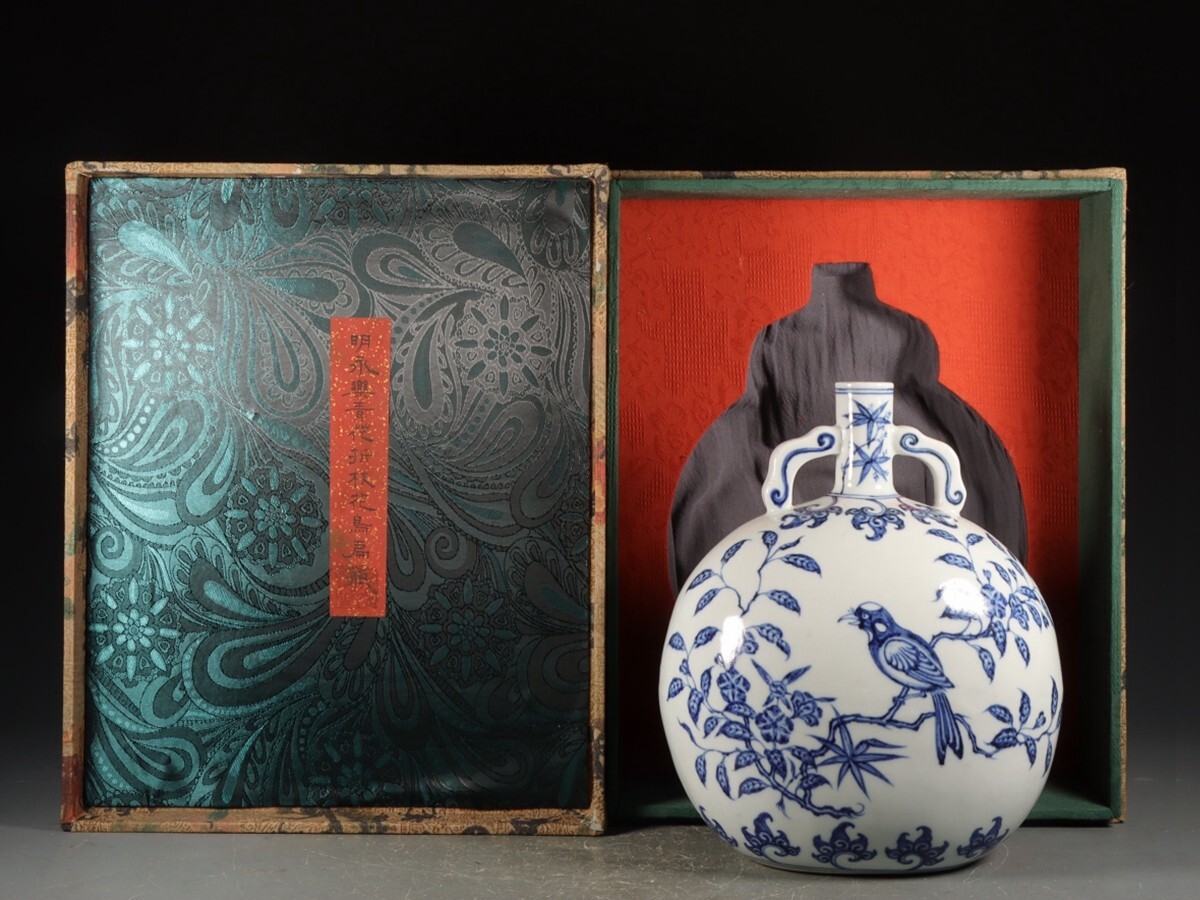 中国美術 青花 五福捧寿 染付筆筒　筆入れ 高10.5cm 旧家蔵出 中国美術 古染付 兜鉢 折口碗 芙蓉手 明 φ20.5cm 旧家蔵出