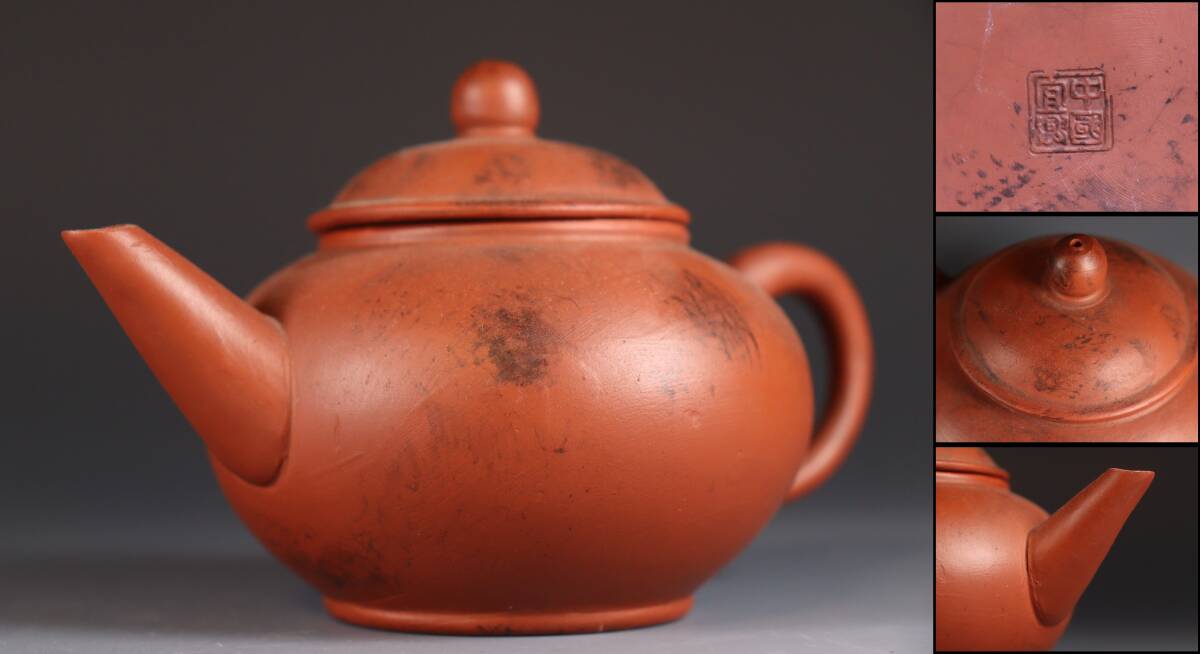 唐物 　砂張　 張廣徳製 　筆洗　 【古玩　中国　建水 煎茶 茶道具 茶こぼし】 茶道具 表千家 而妙斎好 唐銅 糸目 建水 般若勘渓 共箱 サハリ