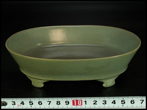 金閣】中国美術 青釉 楕円形 洗 碗 17.5cm 旧家蔵出 送料無料