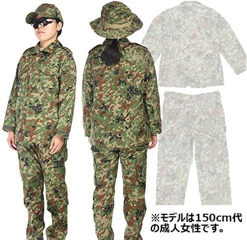 自衛隊迷彩Ⅲ型 陸自迷彩服上下セット レディース 子供 小柄 キッズ 150cm 自衛隊迷彩Ⅲ型 陸自迷彩服上下セット レディース / 子供用 小柄
