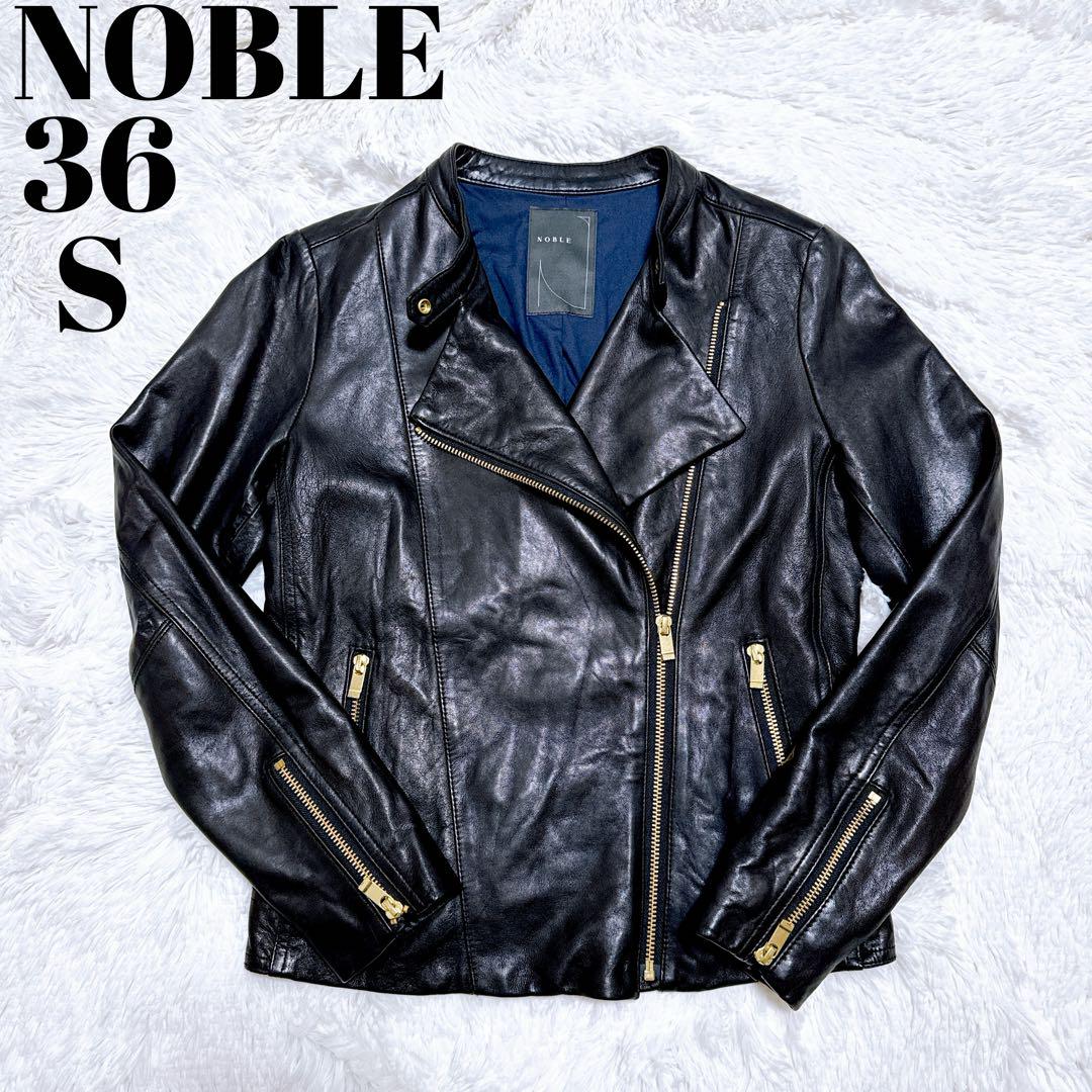 美品✨ Noble ノーブル ソフトラムレザーライダースブルゾン ジャケット 美品✨ NOBLE ノーブル ソフトラムレザーライダースブルゾン 40