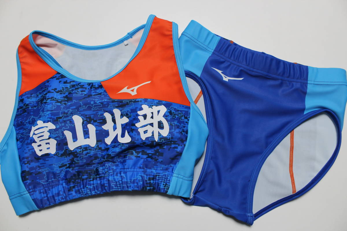 女子陸上競技セパレートユニフォーム※mtkk01※ 掘り下げ