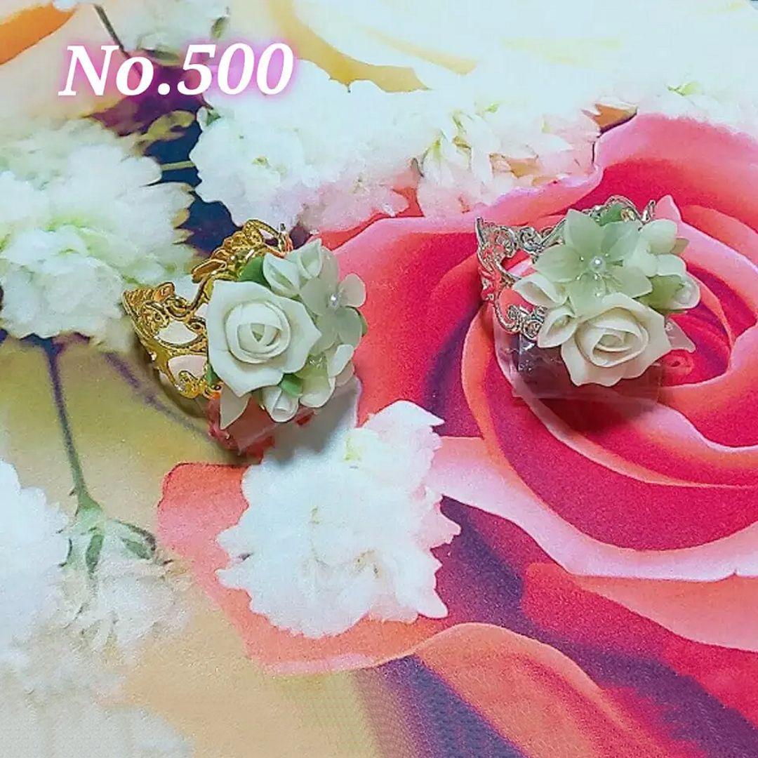 【500】薔薇のリング／樹脂粘土／フリーサイズ 500】薔薇のリング／樹脂粘土／フリーサイズ （バラのWEB
