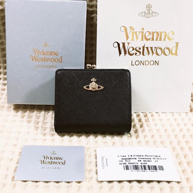 ヴィヴィアン 財布 黒 ヴィヴィアン ウエストウッド Vivienne Westwood 財布