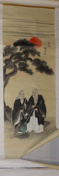 稀少 アンティーク 高砂 相生松 彩色 紙本 掛軸 絵画 日本画 古