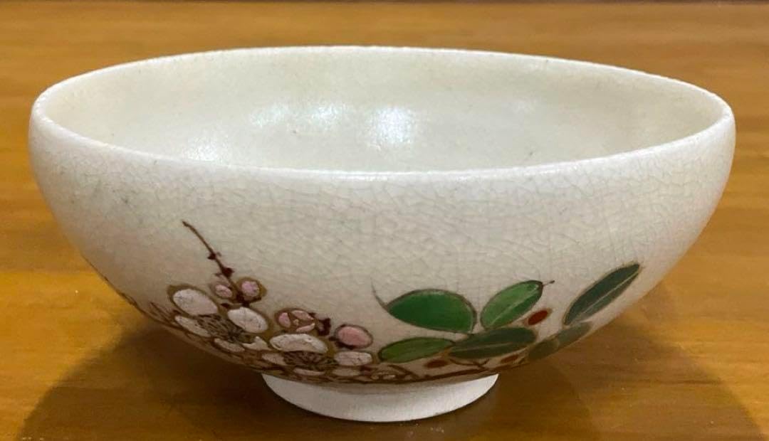 薩摩焼　白薩摩　廣田窯　金彩花絵　鶴首花瓶　一輪挿し 楽天市場】受注生産 薩摩焼 十五代沈壽官作 薩摩うり型一尺 花瓶