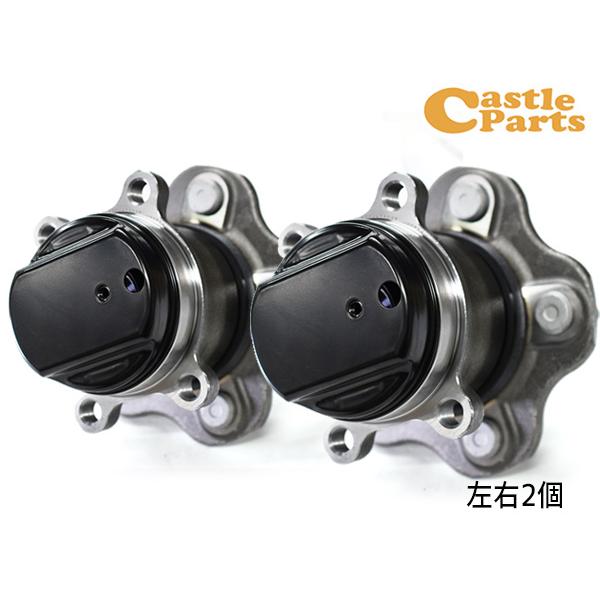 86 ZN6 リア ハブベアリング 左右 2個セット 86 ZN6 リア ハブベアリング 左右 2個セット WBH-139S H24.03