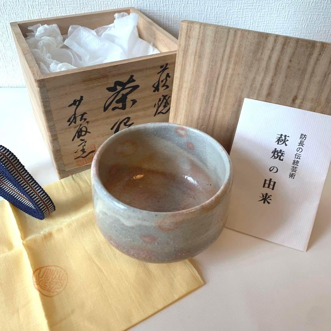 【お値下げOK】新品　未使用　茶碗　萩焼　萩殿窯　抹茶碗 2025年最新】萩焼 茶碗 萩殿窯の人気アイテム - メルカリ