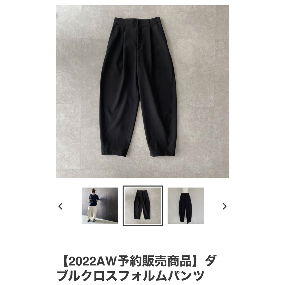 nananan様 LOHEN ダブルクロスバレルパンツ ブラック 黒 36