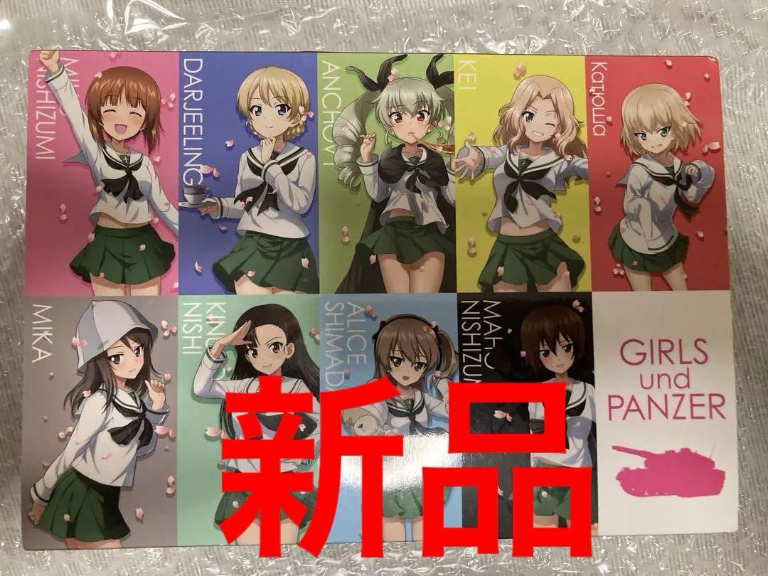 ガールズアンドパンツァー ダーツ　フライト&ダーツライブカード 大人気スマホアプリ『ガールズ&パンツァー 戦車道大作戦！』と