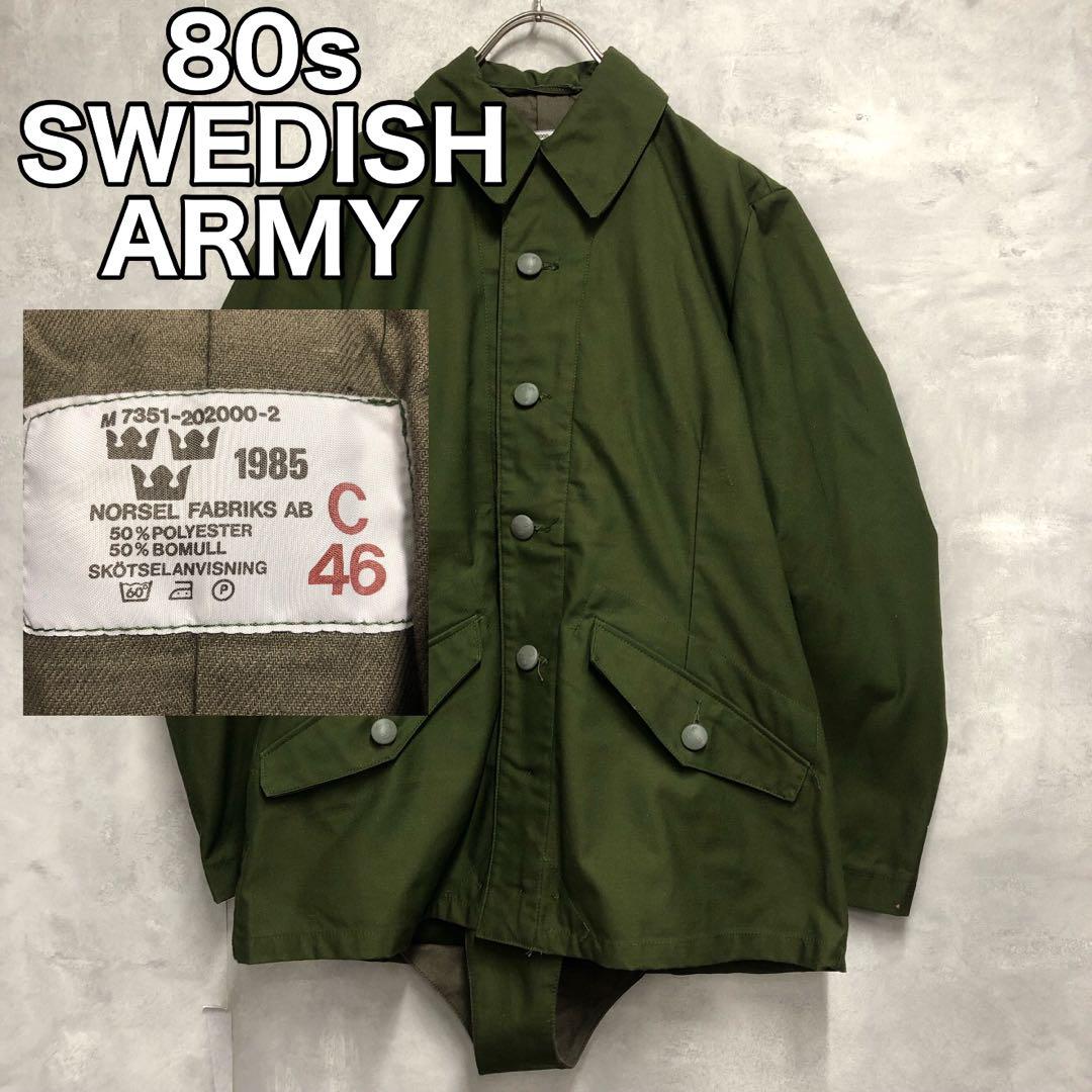 80s vintage SWEDISH ARMY スウェーデン軍 DM378 80s vintage SWEDISH ARMY スウェーデン軍 DM378 80s vintage