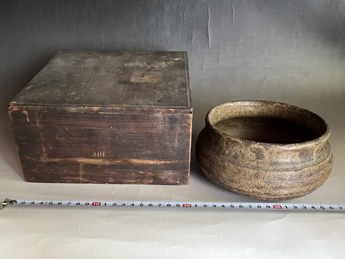 水指 古備前 時代物 江戸期 水指□古備前焼 江戸期 自然釉 時代箱 古いお茶道具 古美術