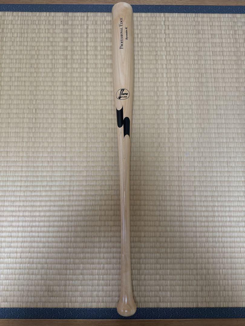 入手困難】 カープ 菊池涼介 バット （広島東洋カープ 菊池涼介