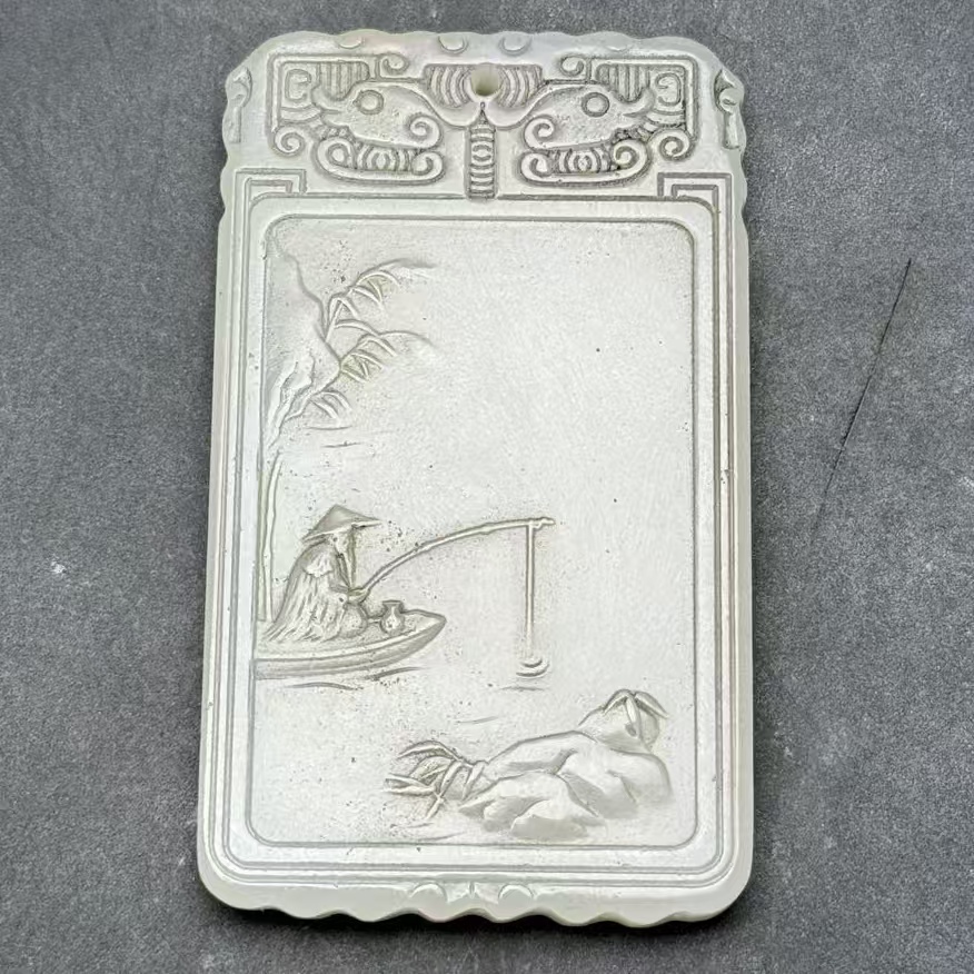 明代 古玉 ・旧藏 釣り山水図 道法自然 中国古美術品 古時代物