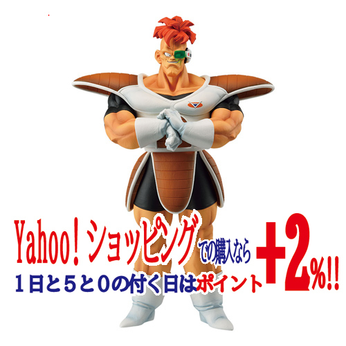 一番くじ ドラゴンボール ギニュー特戦隊!! 来襲 C賞 リクーム