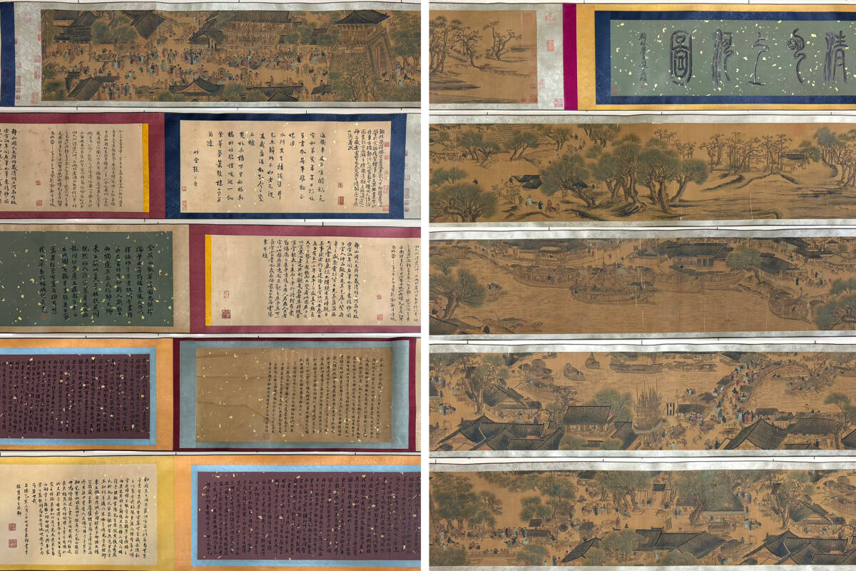 中国古美術 　北宋　武宗元作　肉筆図　激安骨董品 BD281A12-1 mtg トークンまとめ中国古美術北宋の画家曽巩 掛け軸肉筆絵激安