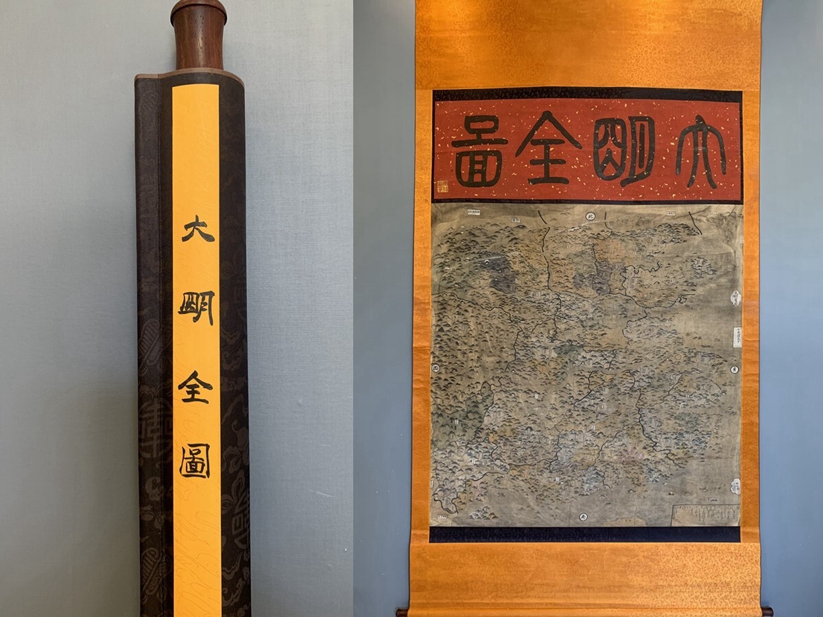 中国古美術 明時代の人物図　肉筆絵　激安骨董品 BD286A13-2 中国骨董 古美術 青花人物文 蓋付き壺