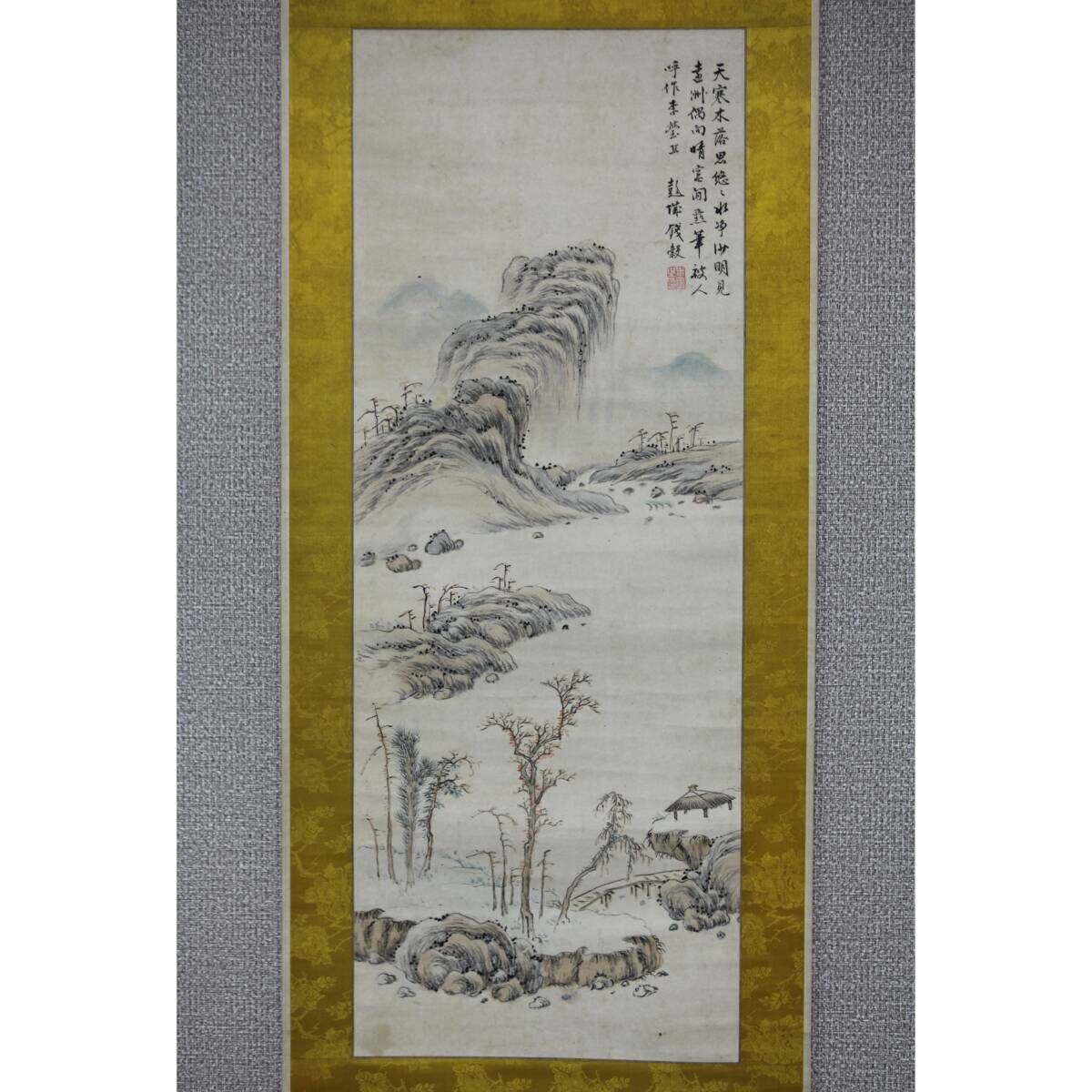 真作】【風車】高嶋祥光 「早春江南雪」◎肉筆紙本◎山形の人